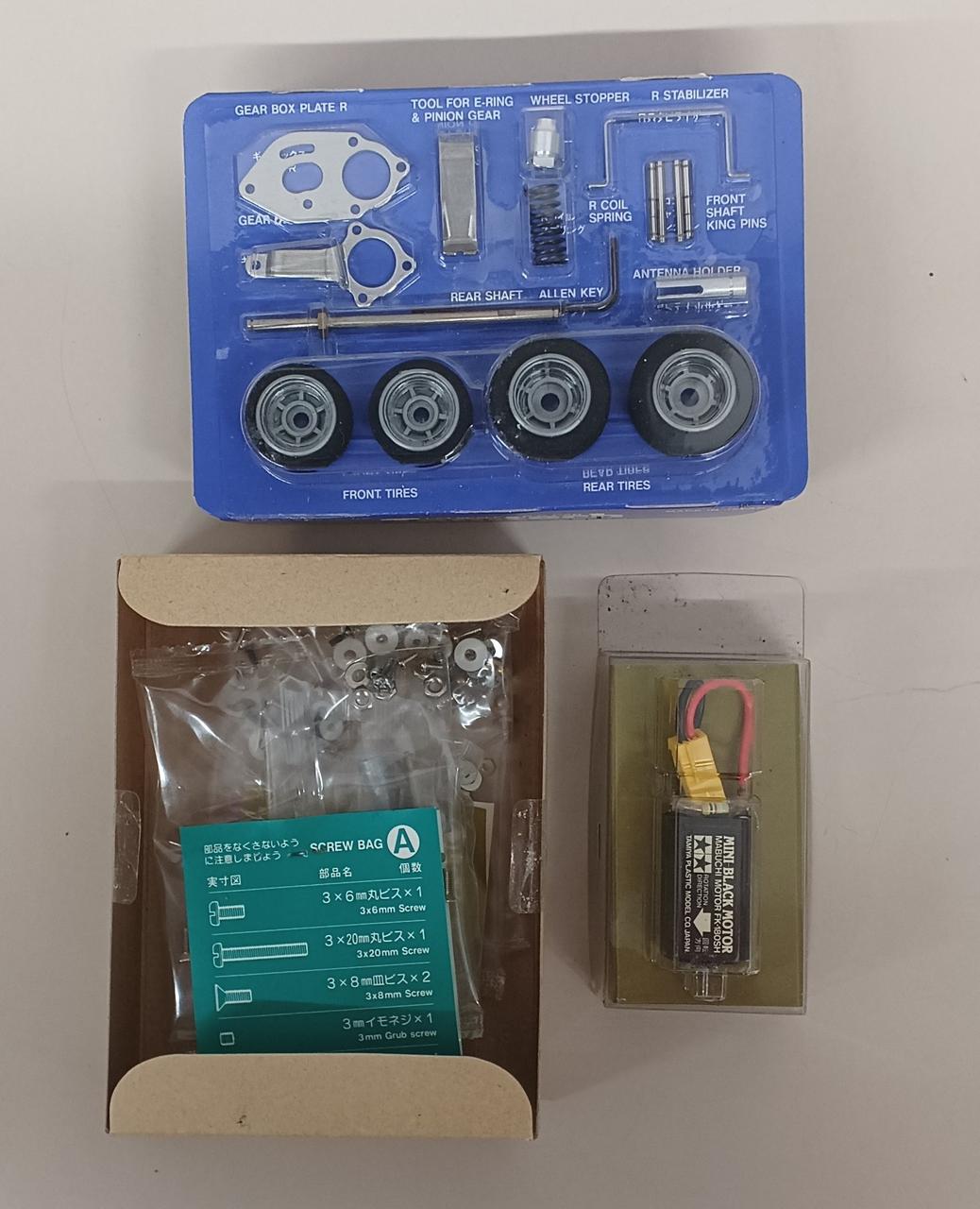 Tamiya Tamtec BMW GTP Full Set 1/24 Tamtec RC Series NO.5 - Banzai Thrifting | BanzaiHobby