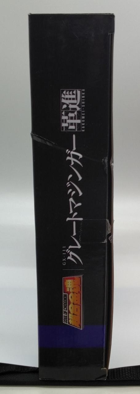 Bandai Chogokin Soul GX-111 Great Mazinger Leather Trail
