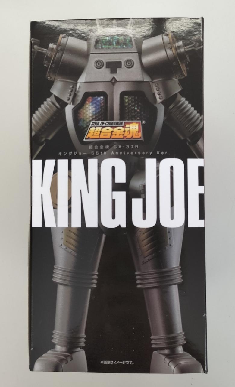 Bandai Chogokin Soul King Joe
