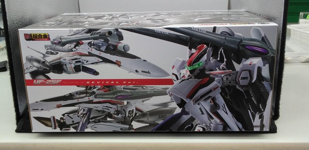 BANDAI DX Chogokin Macross Frontier VF-25F Tornado Messiah Bulki