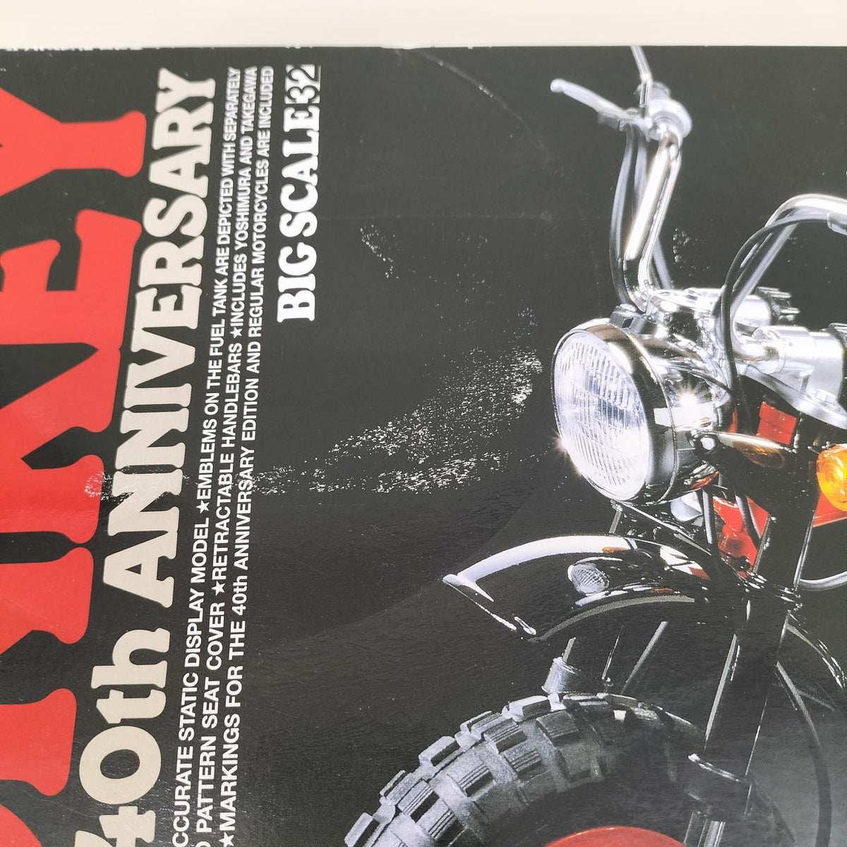 TAMIYA Plastic Model HONDA Monkey 1/6 - Banzai Thrifting | BanzaiHobby