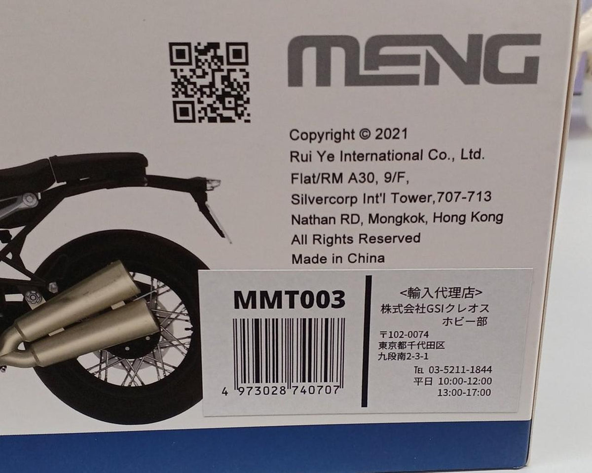 MENG MODEL 1/9 BMW R nineT Standard Edition - Banzai Thrifting | BanzaiHobby