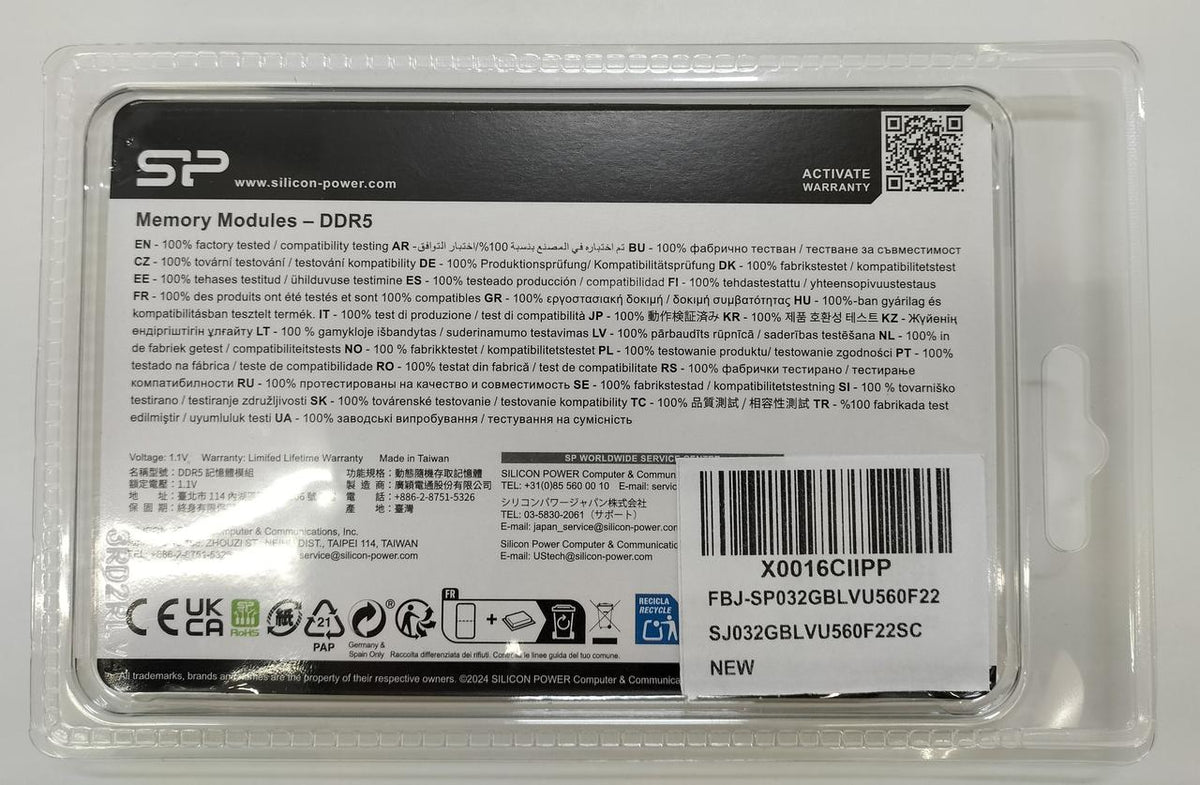 SILICON POWER DDR5 SP016GBLVU560F02