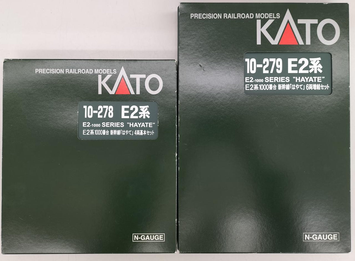 KATO E2 Series 1000 Tohoku Shinkansen Hayate 10-278 / 10-279