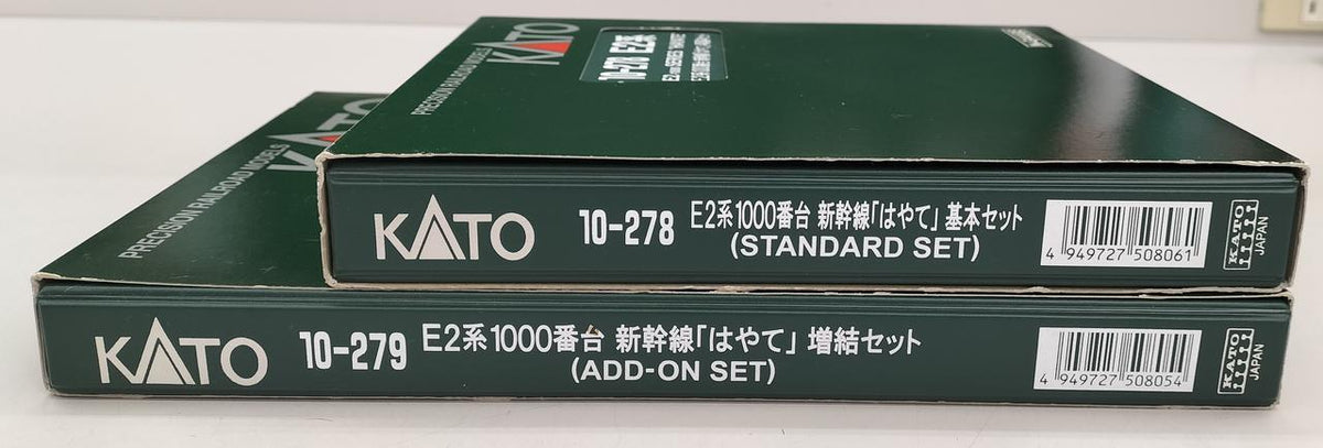 KATO E2 Series 1000 Tohoku Shinkansen Hayate 10-278 / 10-279