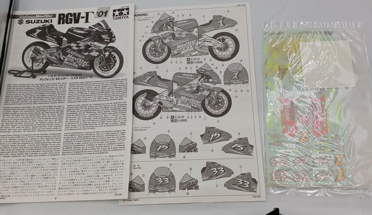 TAMIYA Telefónica Movistar Suzuki RGV 1/12 Motorcycle Series NO. 89 - Banzai Thrifting | BanzaiHobby