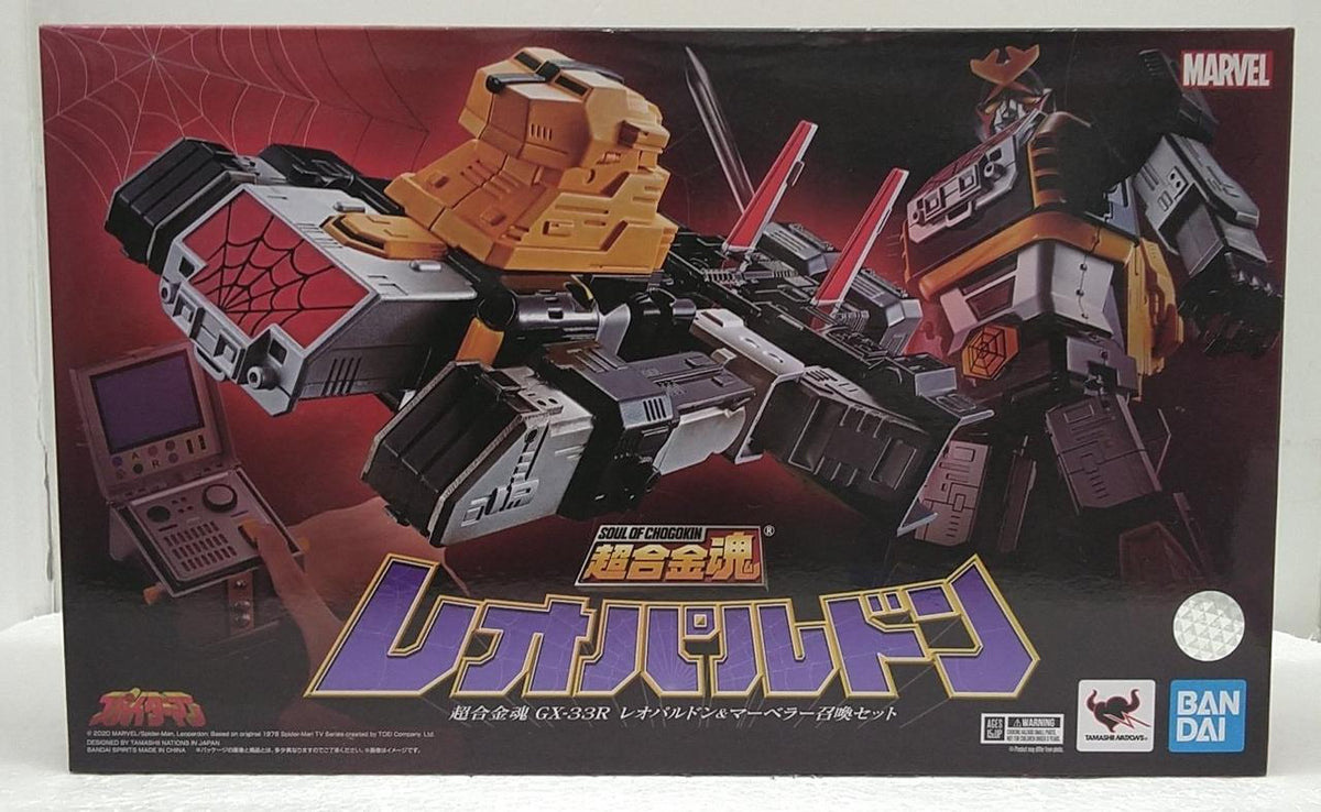BANDAI Chogokin Soul Leopardon & Marvel Summon Set