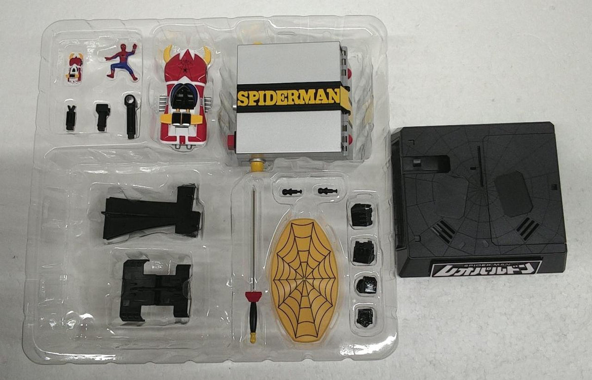 BANDAI Chogokin Soul Leopardon & Marvel Summon Set