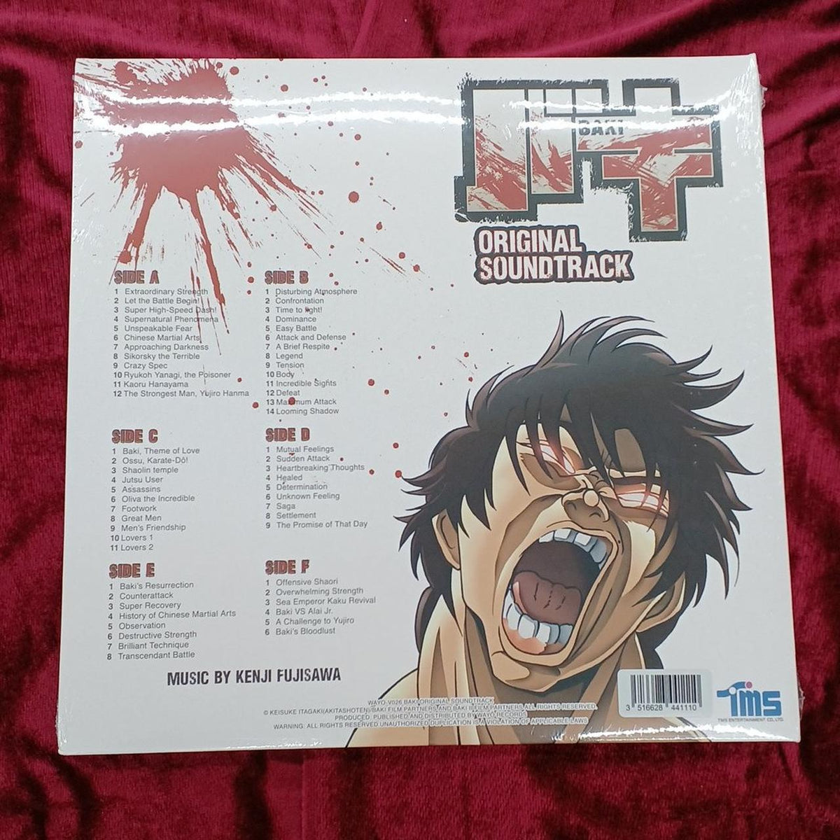 WAYO/RAMBLING Baki Original Soundtrack WAYOV026