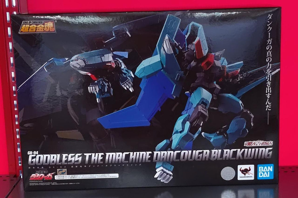 BANDAI Chogokin Soul GX-94 Dancouga Blackwing