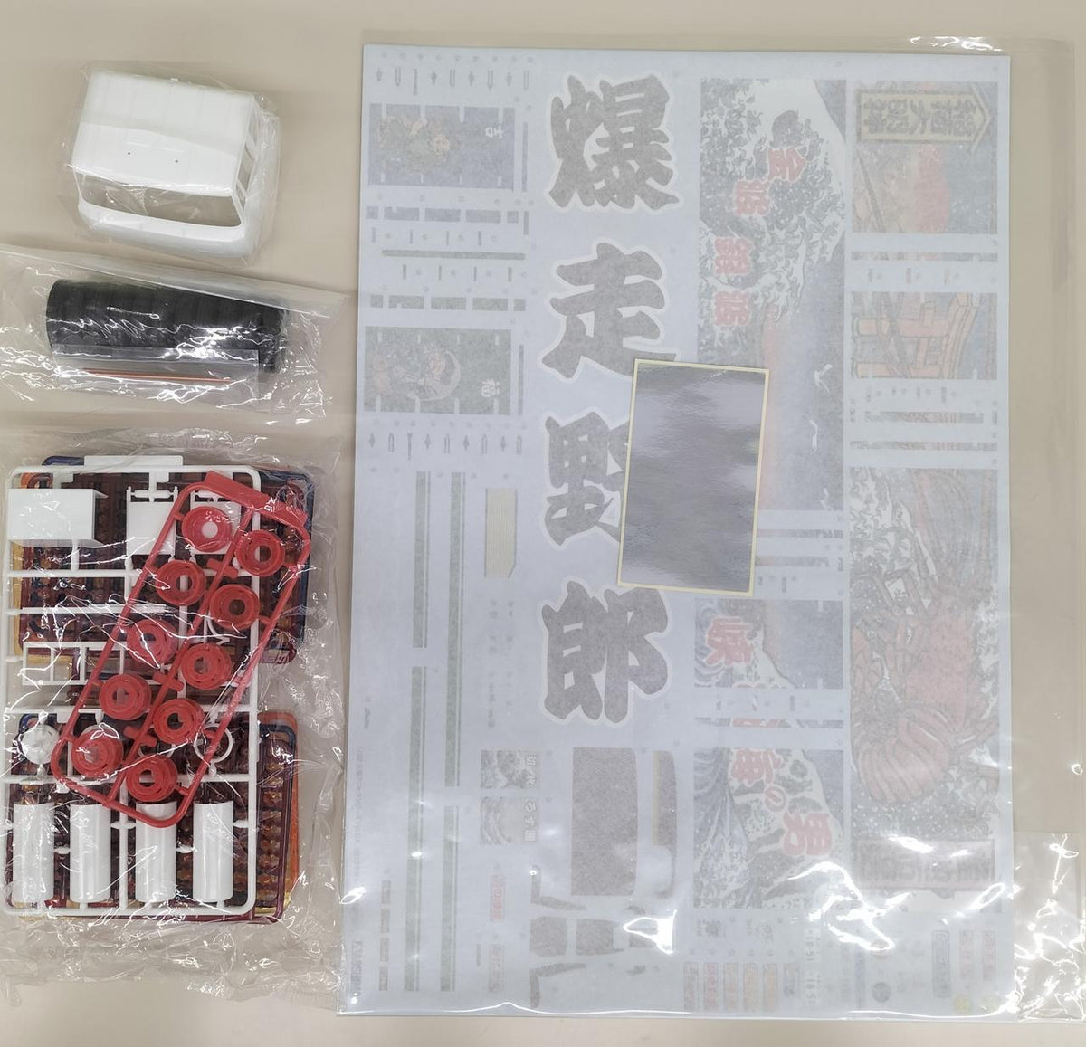 AOSHIMA Original Dekotora First Generation Whirlpool Original Decorated Truck First Generation Whirlpool Tide - Banzai Thrifting | BanzaiHobby