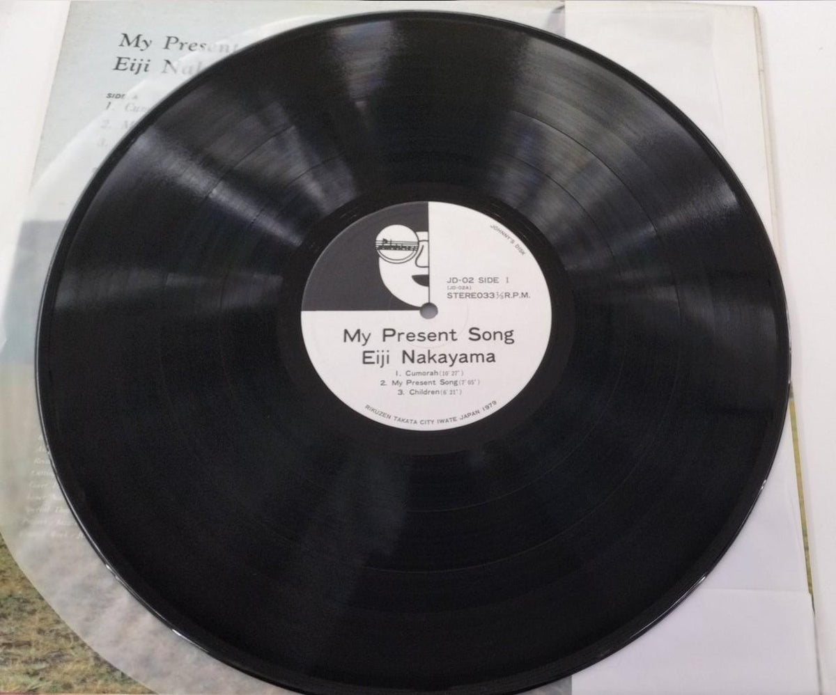JOHNNY'S DISK RECORD My Present Song / Eiji Nakayama JD-02