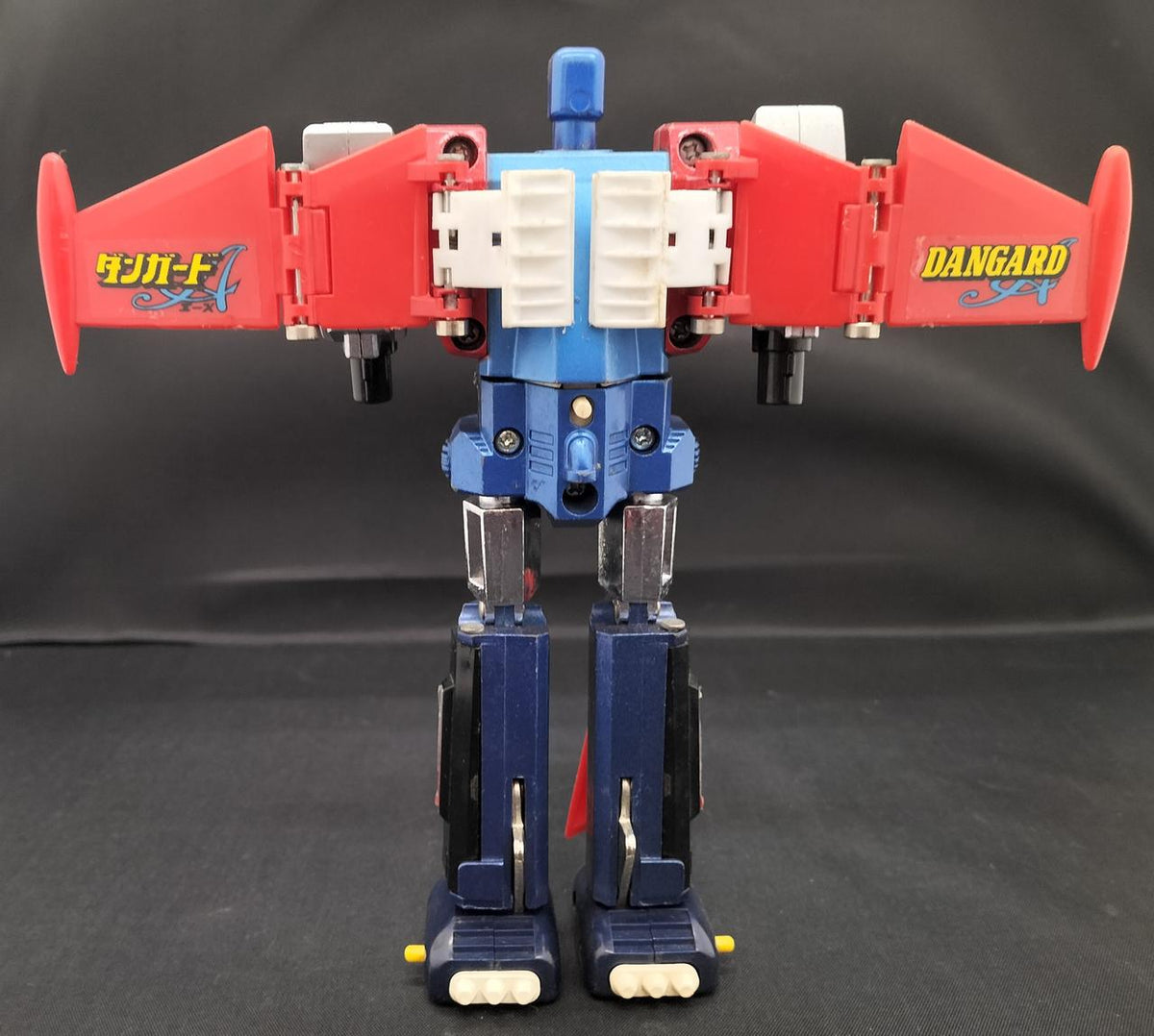 Poppy Chogokin Danguard A Danguard A