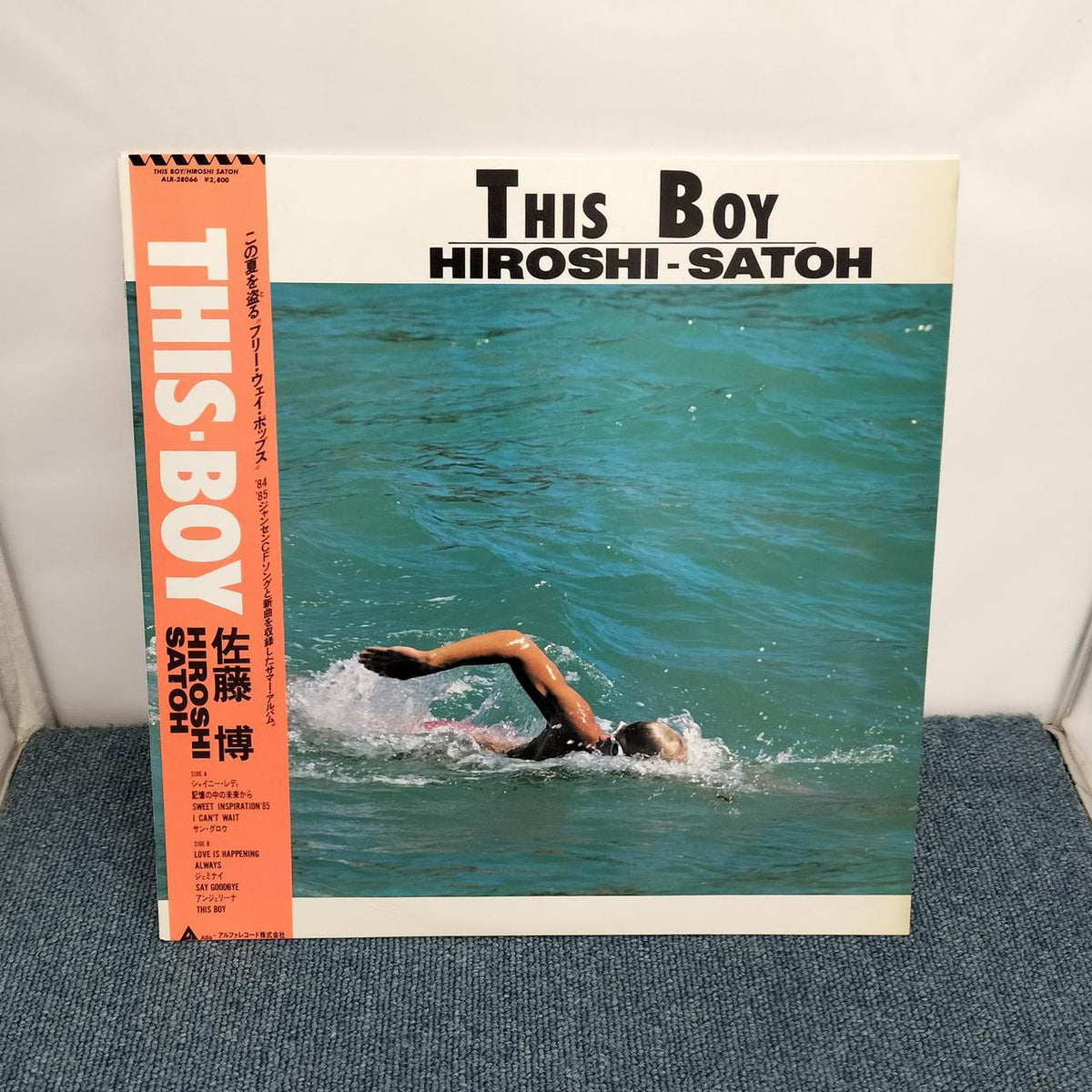 Alfa Records THIS-BOY ALR-28066