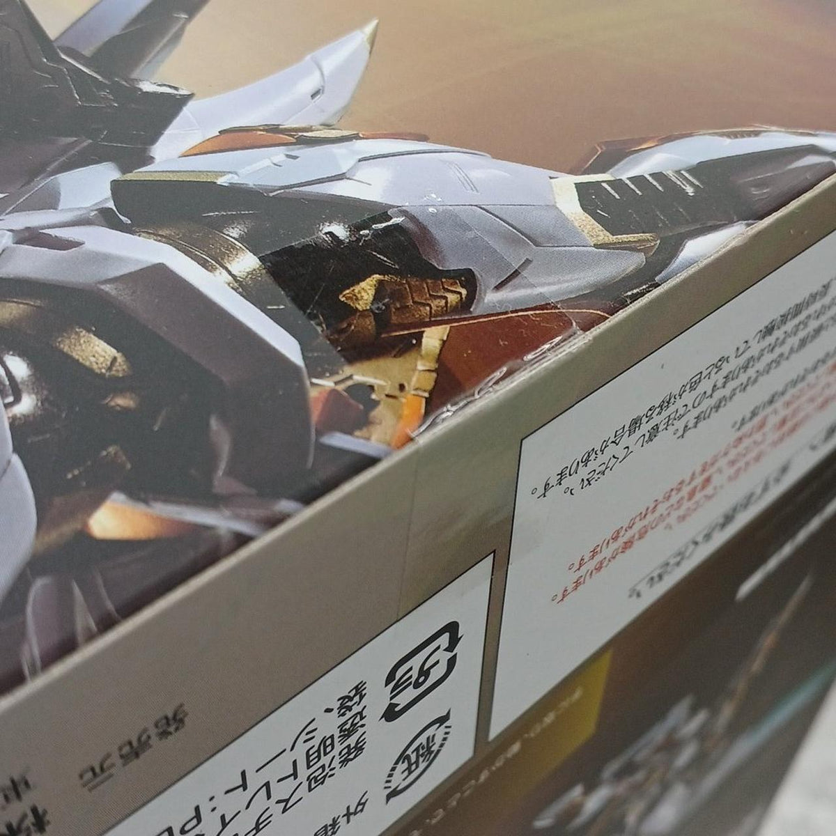 BANDAI Chogokin Lancelot Albion