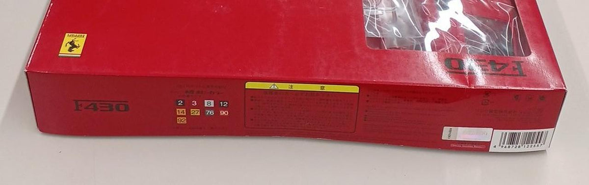 FUJIMI 1/24 SCALE 98 PARTS Ferrari F430 - Banzai Thrifting | BanzaiHobby