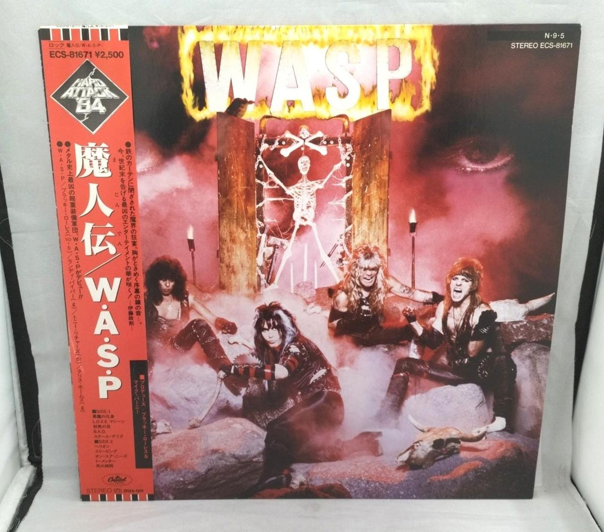 Toshiba EMI Record Software W.A.S.P/WASP