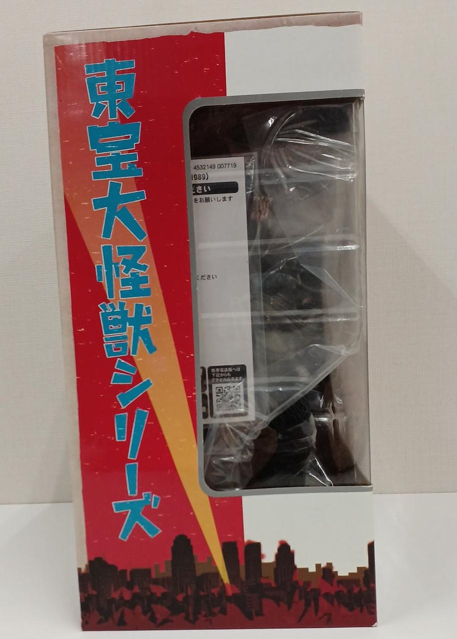 plex Godzilla (1989 version) Toho Mega Monster Series - Banzai Thrifting | BanzaiHobby