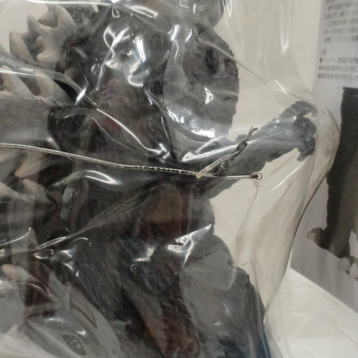 plex Godzilla (1989 version) Toho Mega Monster Series - Banzai Thrifting | BanzaiHobby
