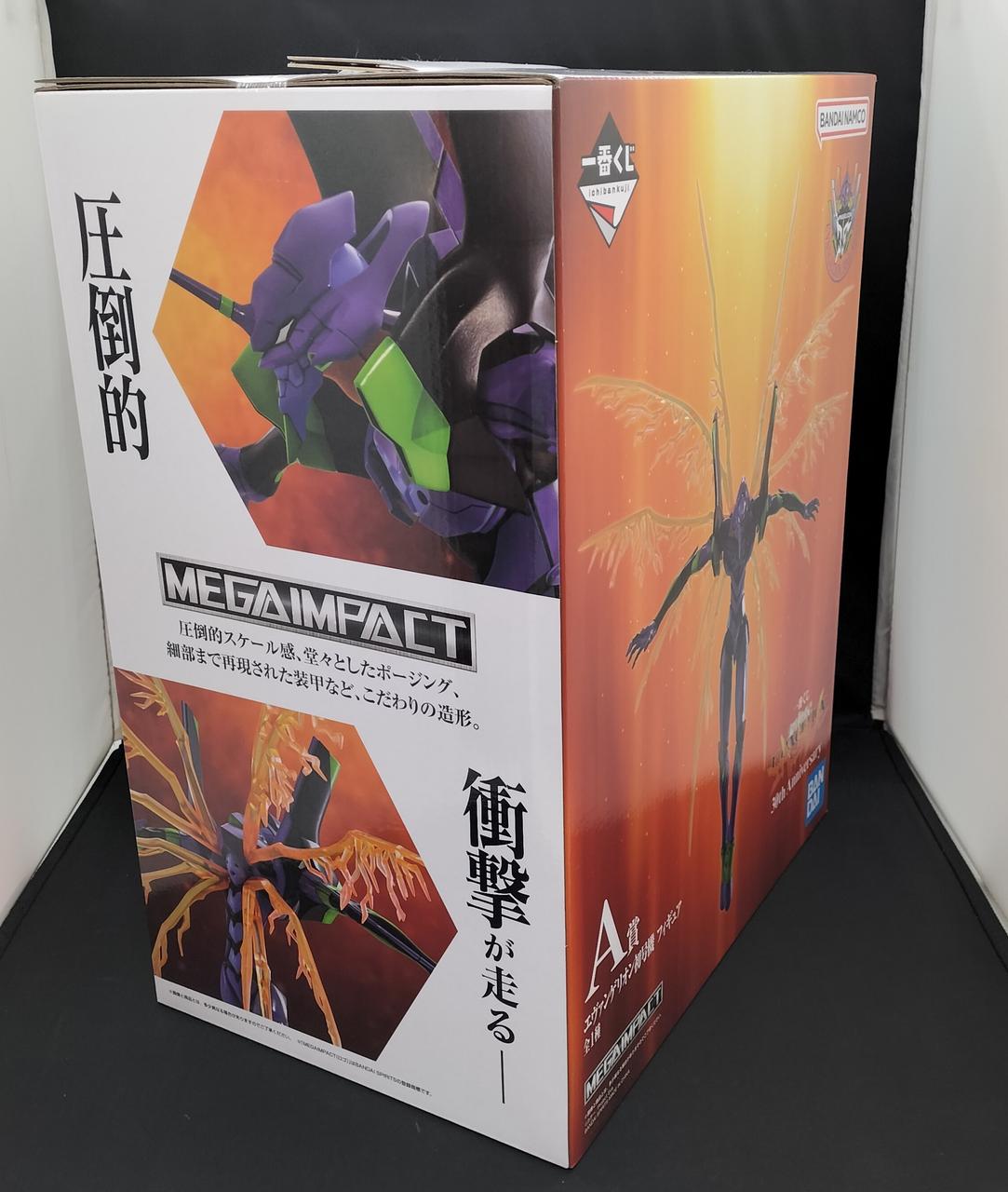 Bandai Prize A: Evangelion Unit-01 Ichiban Kuji Neon Genesis Evangelion 30TH Anniversary