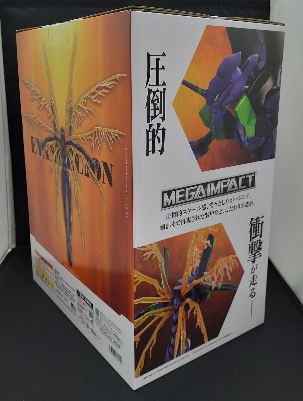 Bandai Prize A: Evangelion Unit-01 Ichiban Kuji Neon Genesis Evangelion 30TH Anniversary