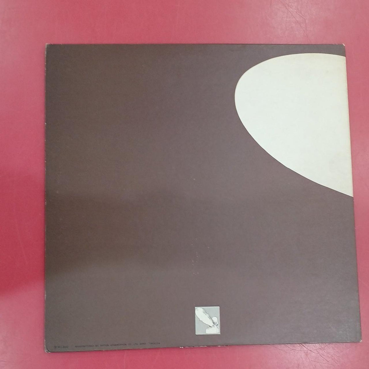 Atlantec Records LP Record Led Zeppelin II