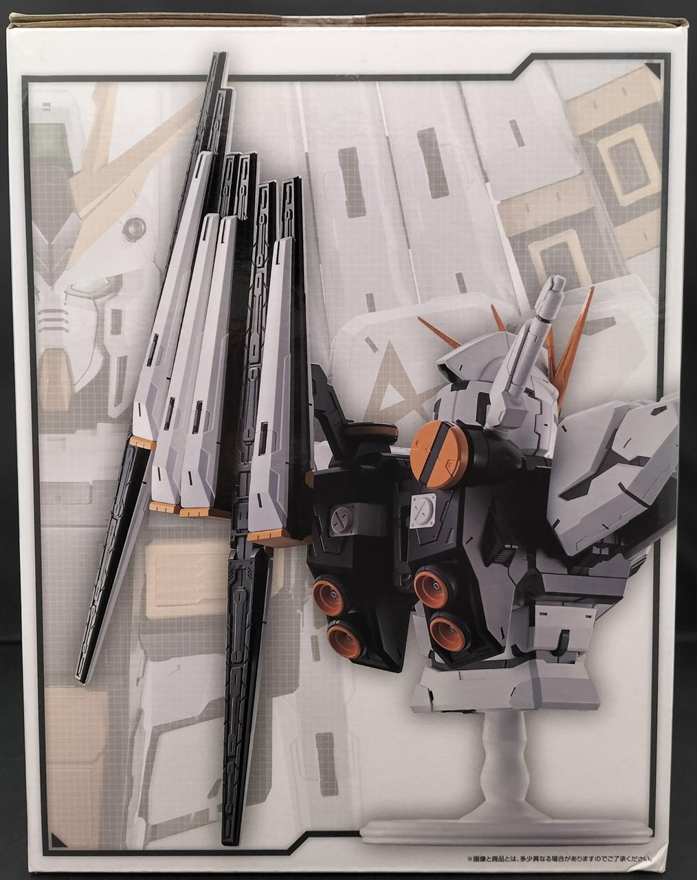 BANDAI V Gundam BASTISAN A Prize Mobile Suit Gundam UNVERSAL CENTURY SAGA