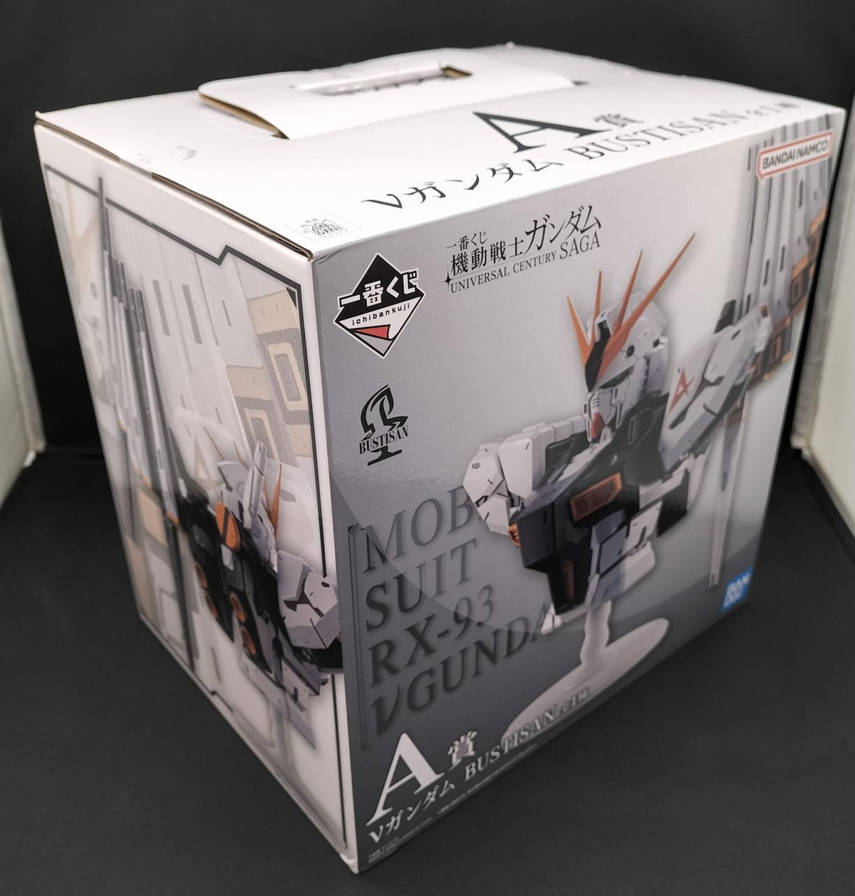 BANDAI V Gundam BASTISAN A Prize Mobile Suit Gundam UNVERSAL CENTURY SAGA