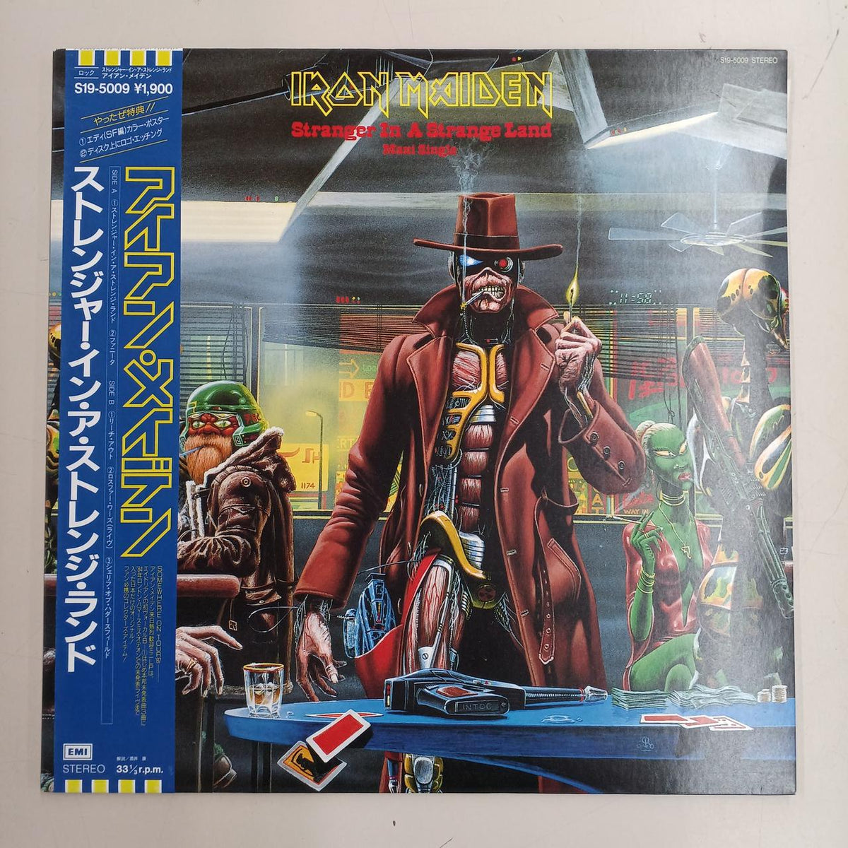 Toshiba EMI Iron Maiden LP Stranger in Strangeland