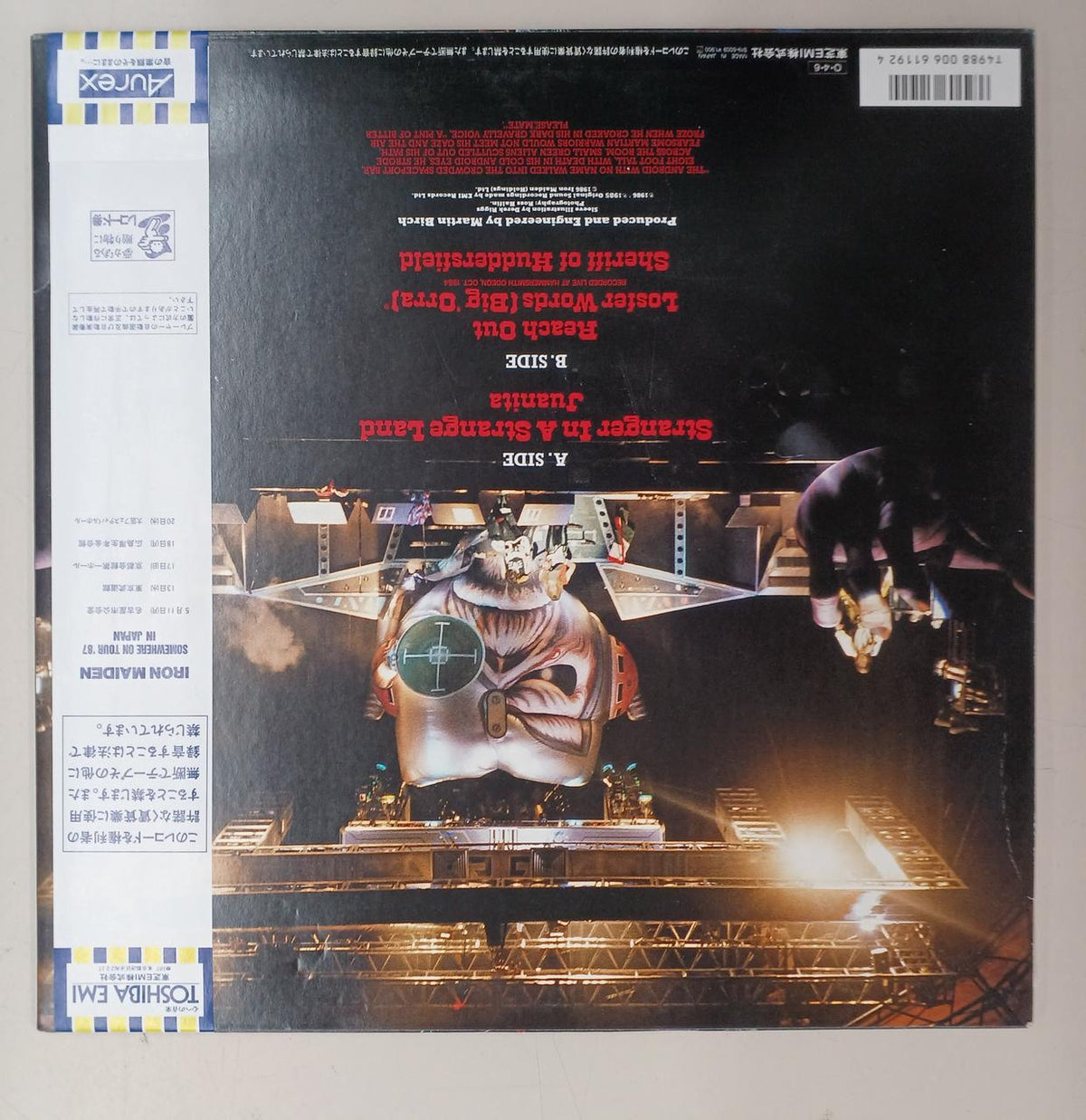 Toshiba EMI Iron Maiden LP Stranger in Strangeland