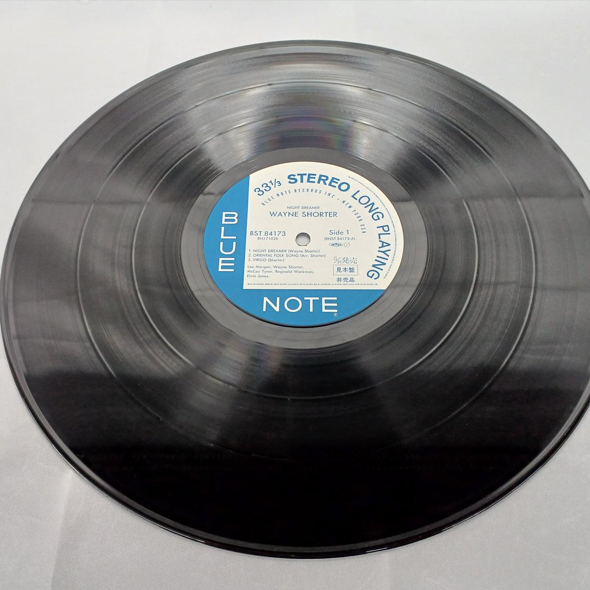 Toshiba EMI LP Record NIGHT DREAMER / WAYNE SHORTER