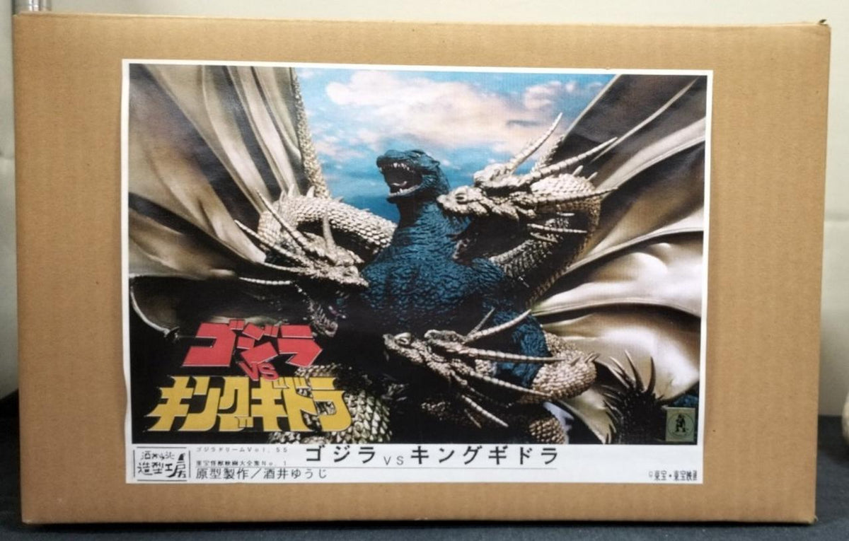 Yuji Sakai Sculpture Studio Godzilla & King Ghidorah Garage Kit - Banzai Thrifting | BanzaiHobby