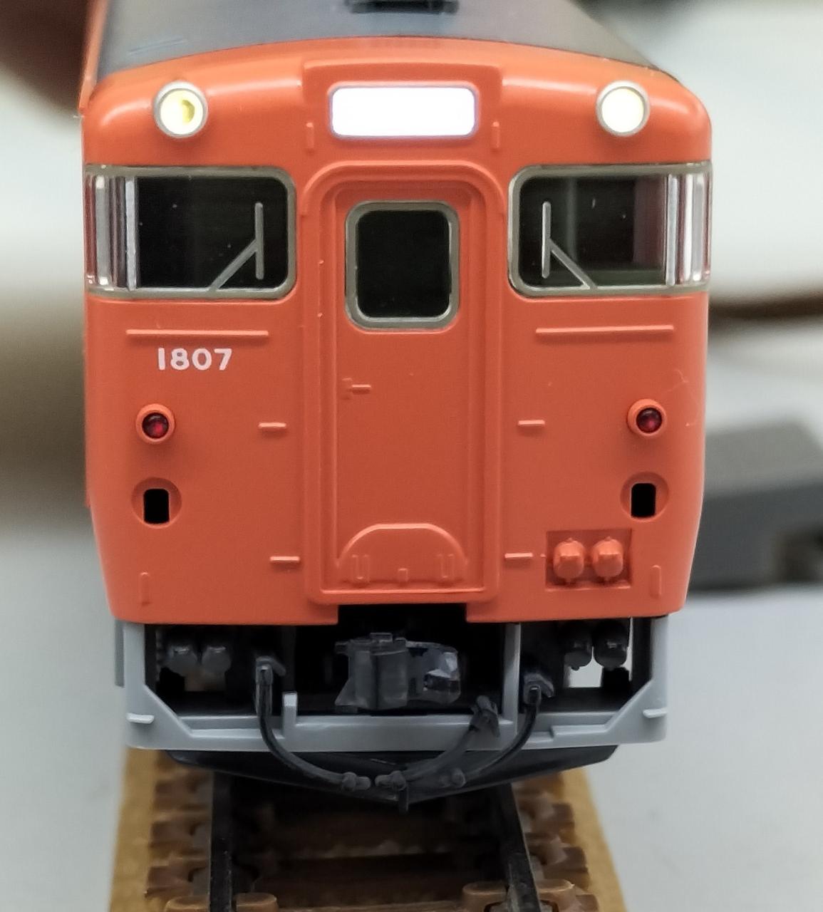 TOMIX N Gauge 98336 Donan Isaribi Railway – BanzaiHobby