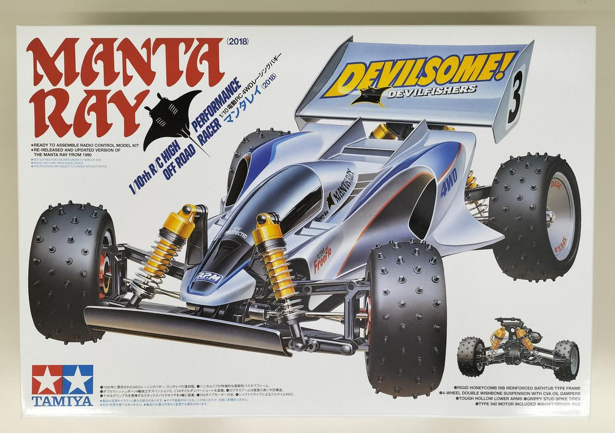 TAMIYA Plastic Model MANTARAY 1/10 Electric RC 4WD Racing Buggy - Banzai Thrifting | BanzaiHobby