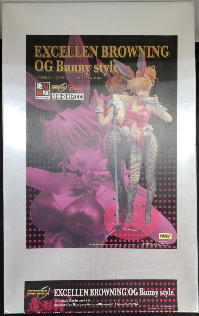 VOLKS Excellen Browning -OG Bunny style- Super Robot Wars OG - Banzai Thrifting | BanzaiHobby