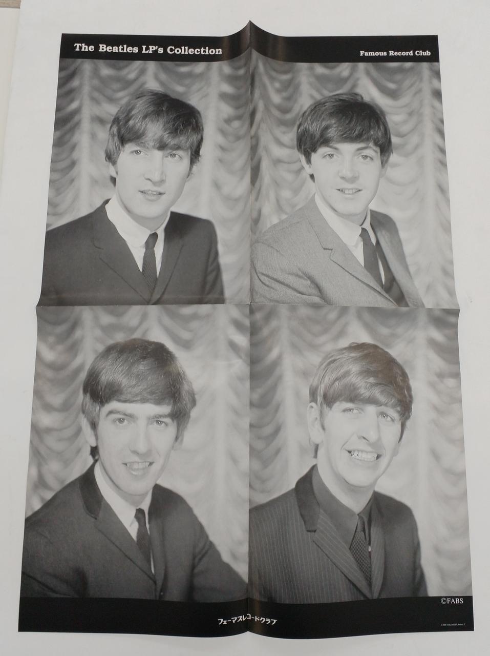 FAMOUS RECORD CLUB Western Music THE BEATLES LP'S COLLECTION