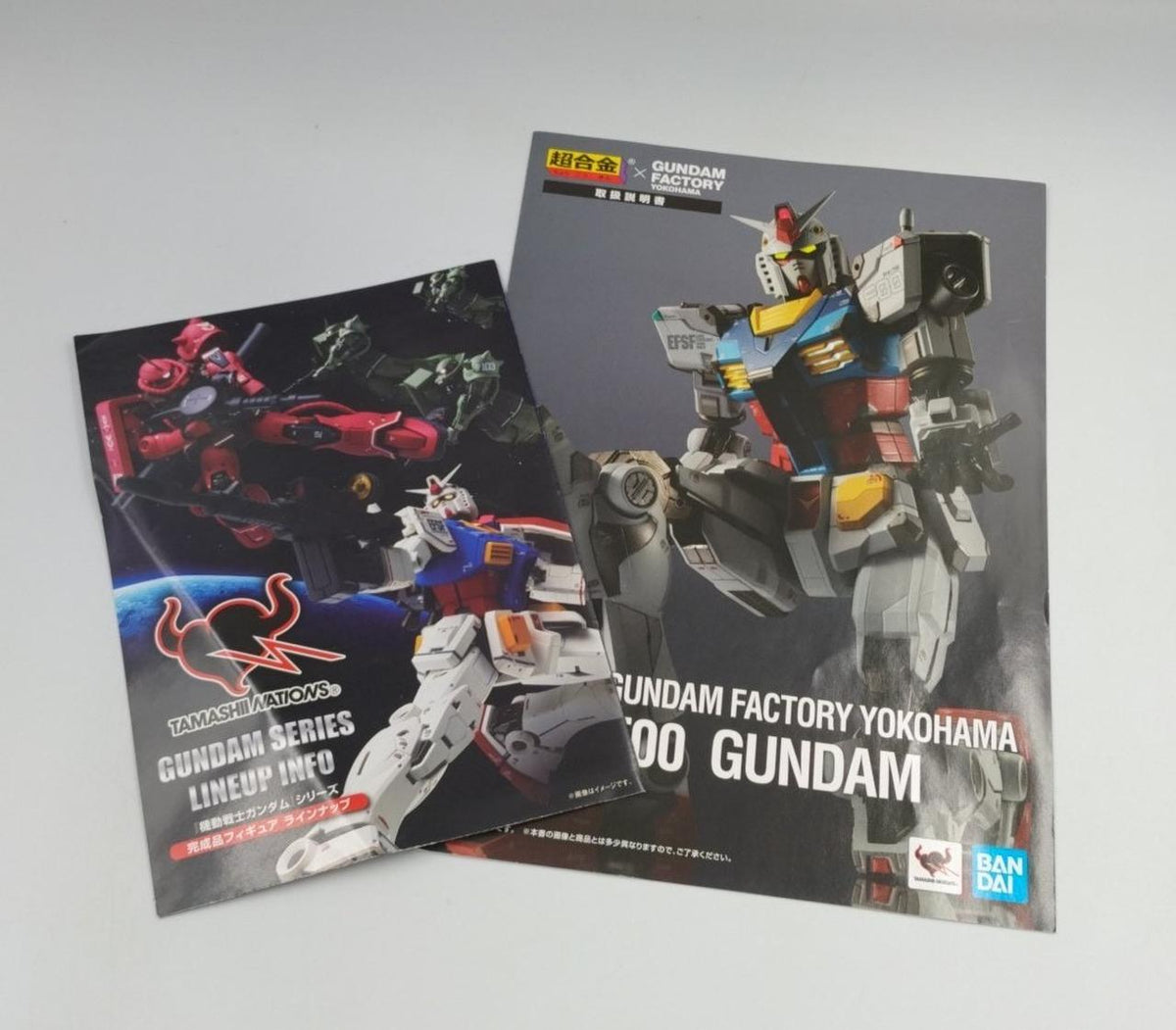 BANDAI Chogokin × GUNDAM FACTORY RX-78F00 Gundam