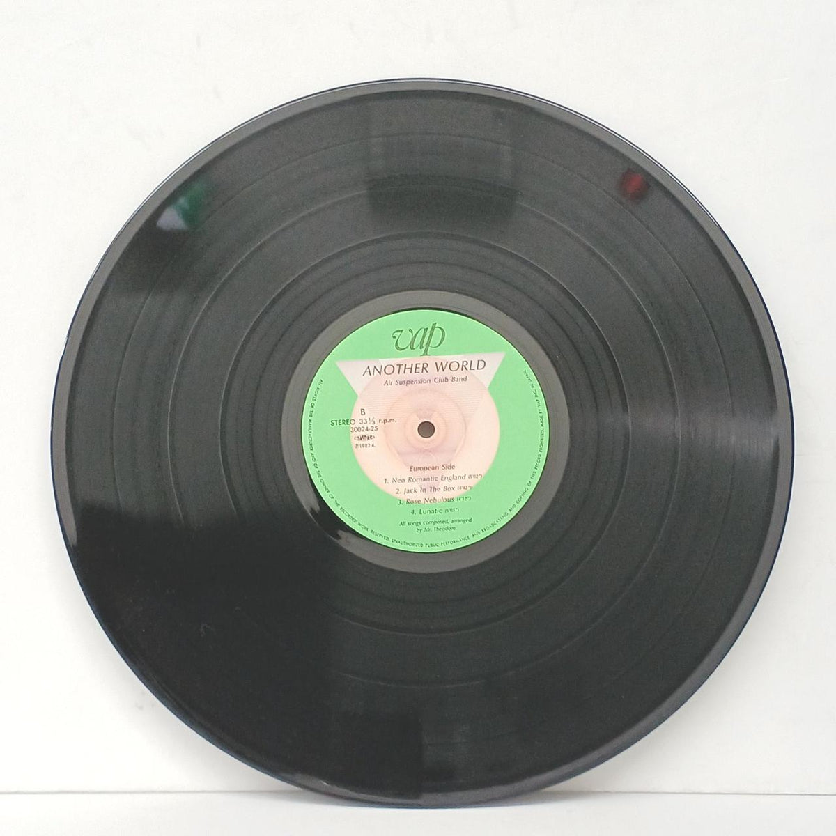 VAP LP Record ANOTHER WORLD
