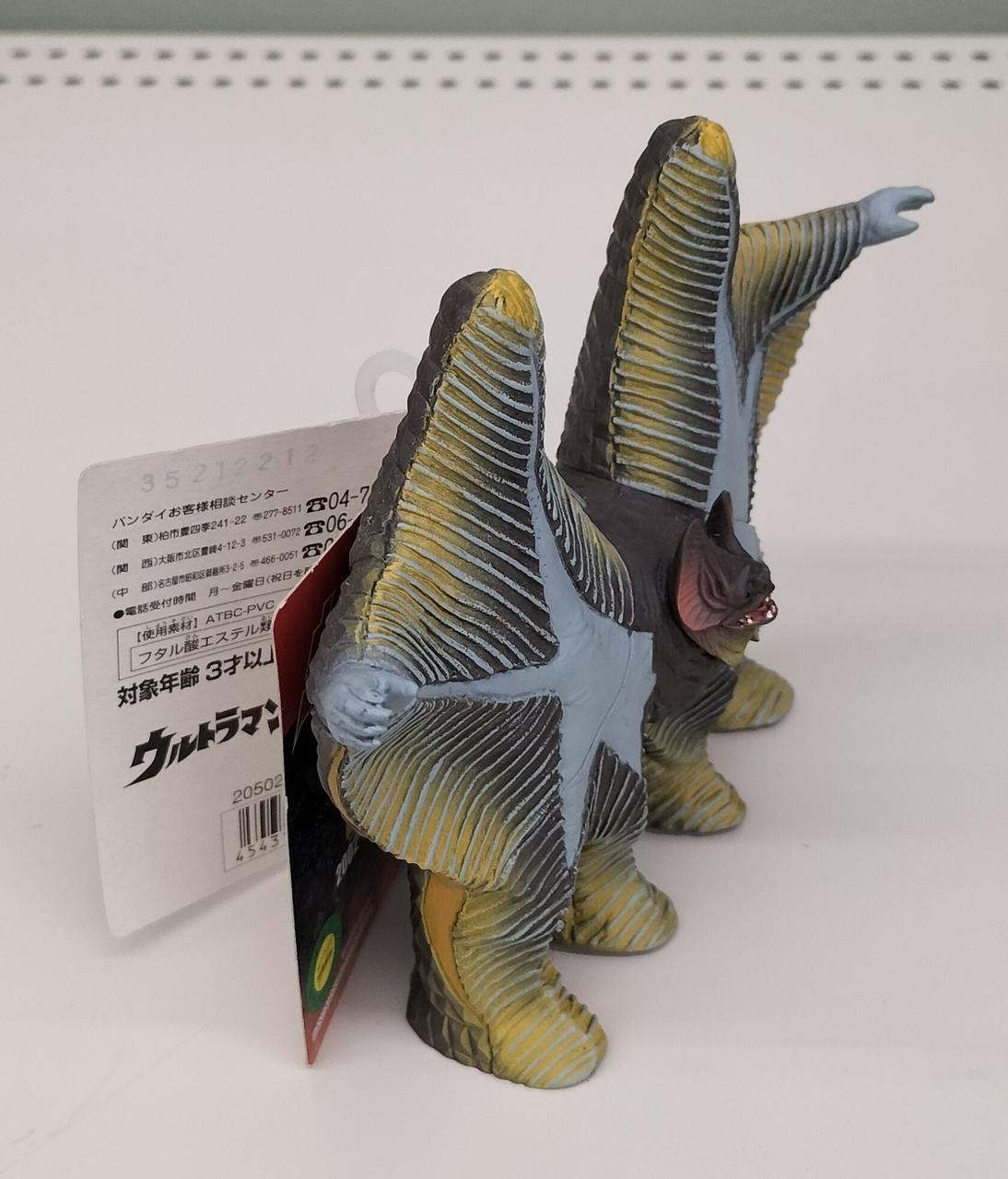 BANDAI Soft Vinyl Aburaju Pestar