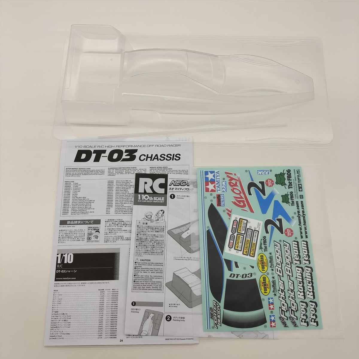 TAMIYA NEO FIGHTER BUGGY Neo Mighty Frog DT-03 - Banzai Thrifting | BanzaiHobby