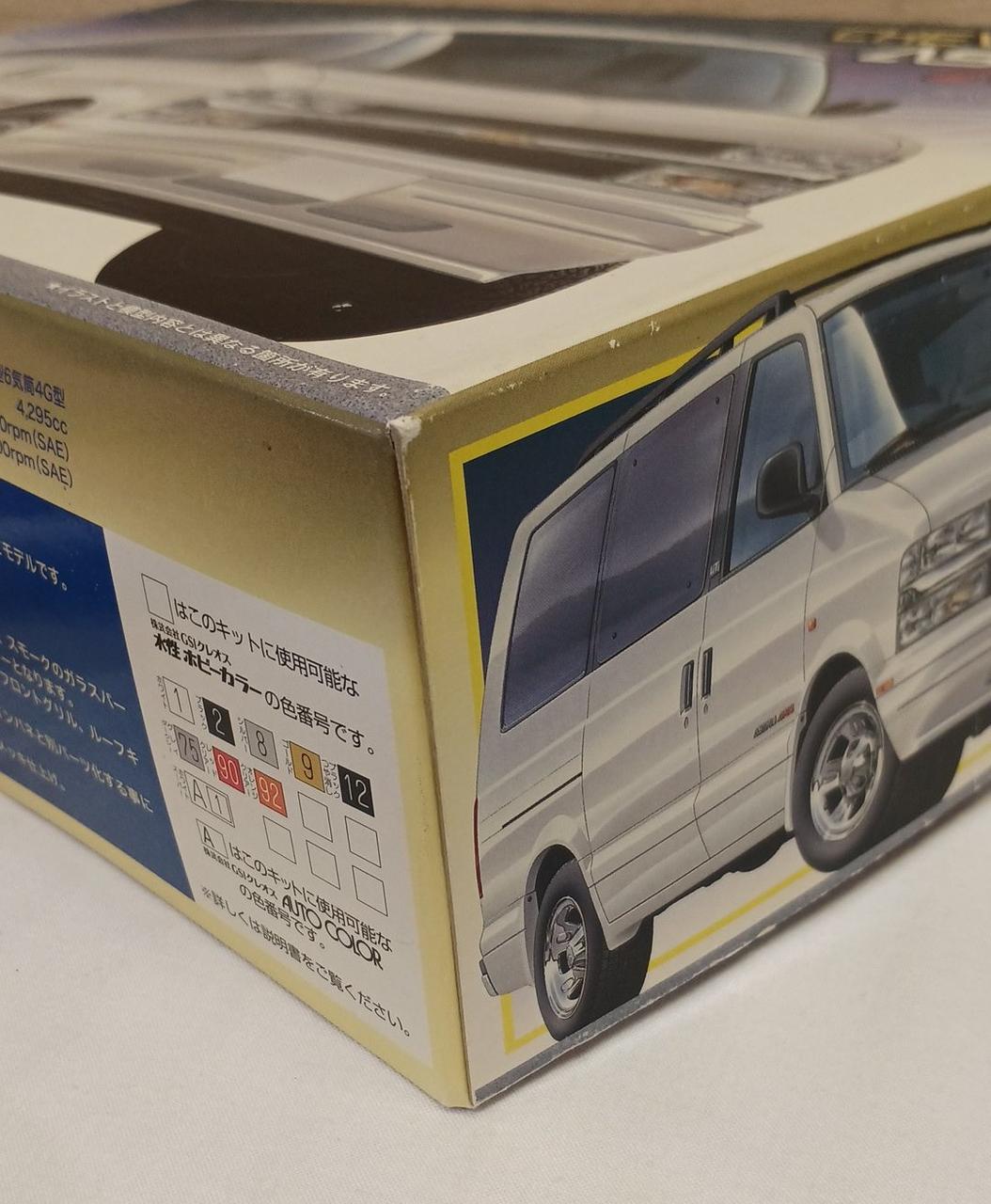 FUJIMI Chevrolet Astro LT4WD 1/24 - Banzai Thrifting | BanzaiHobby