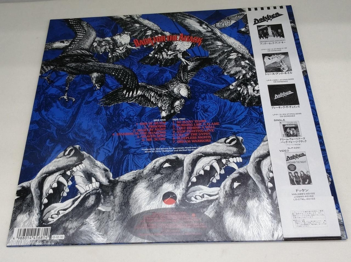 Warner Pioneer LP Back for the Attack / Dokken