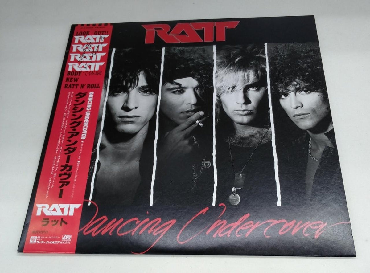 Warner Pioneer LP Dancing Undercover / Rat