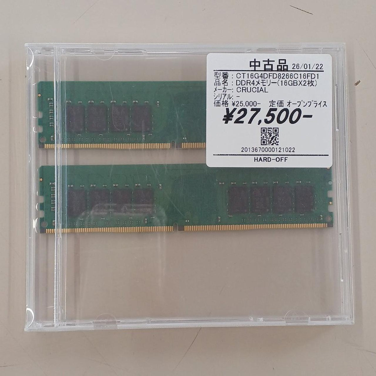 CRUCIAL DDR4 Memory (16GB x 2 sticks) CT16G4DFD8266C16FD1