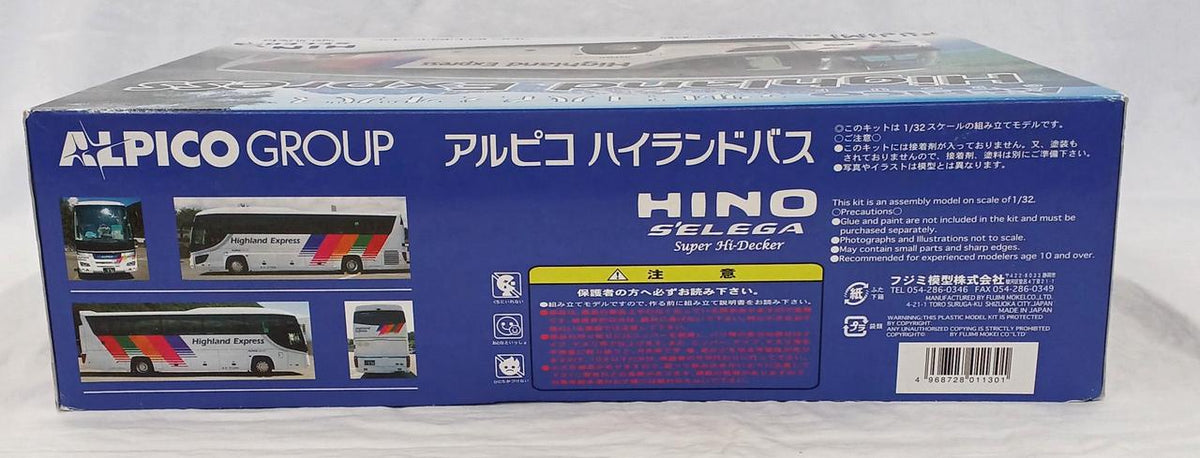 FUJIMI Plastic Model 1/32 Hino Selega SHD Alpico Highland Bus - Banzai Thrifting | BanzaiHobby