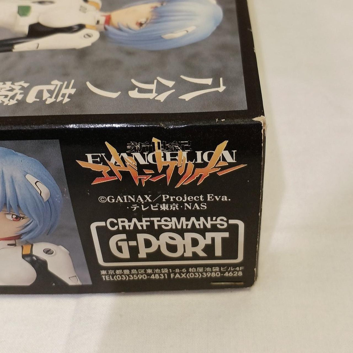 G-PORT Rei Ayanami 1/8 - Banzai Thrifting | BanzaiHobby
