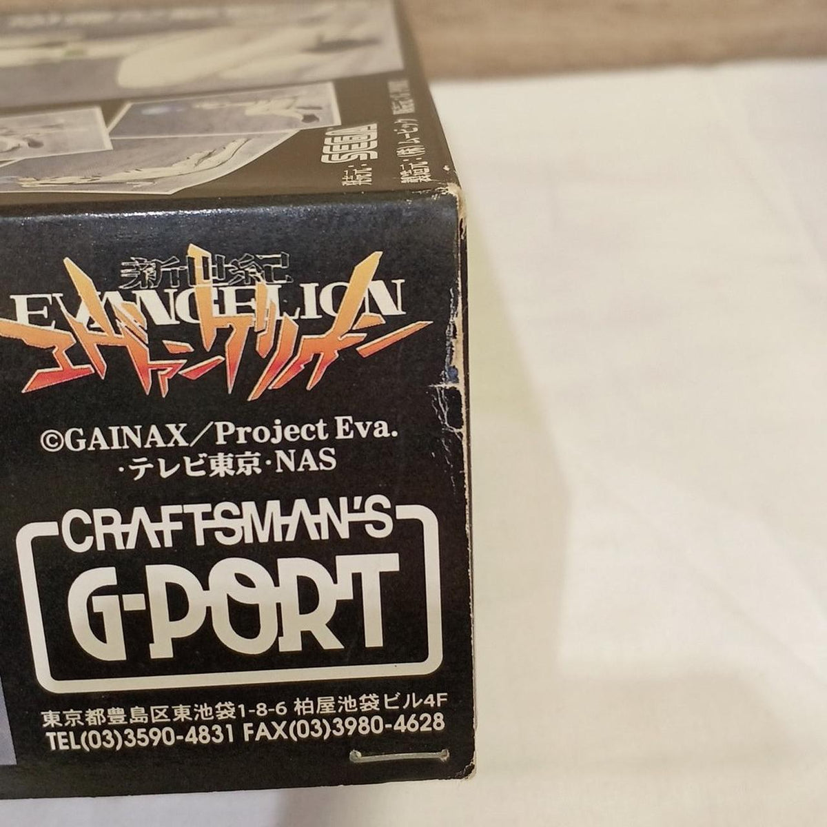 G-PORT Rei Ayanami 1/8 - Banzai Thrifting | BanzaiHobby