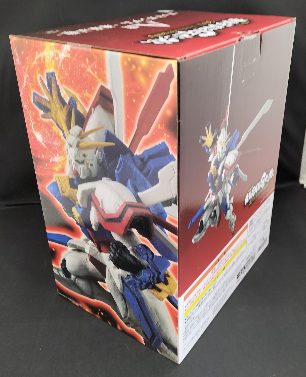 BANDAI Prize A God Gundam Ichiban Kuji Mobile Fighter G Gundam