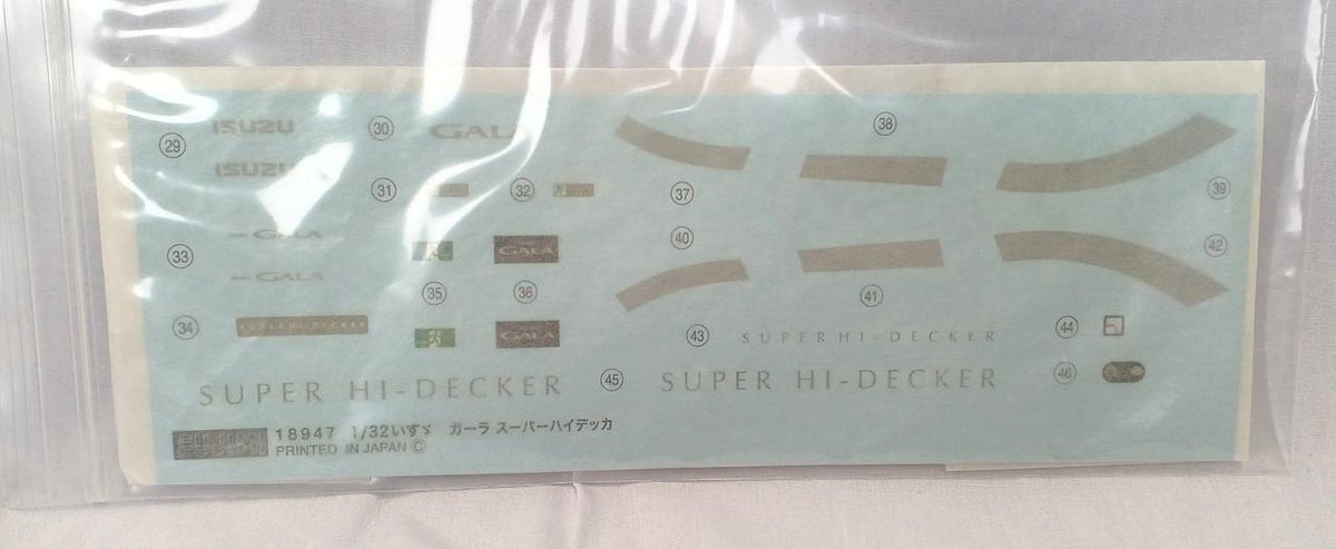 FUJIMI Plastic Model 1/32 Shin Koihime Musou Isuzu GALA - Banzai Thrifting | BanzaiHobby