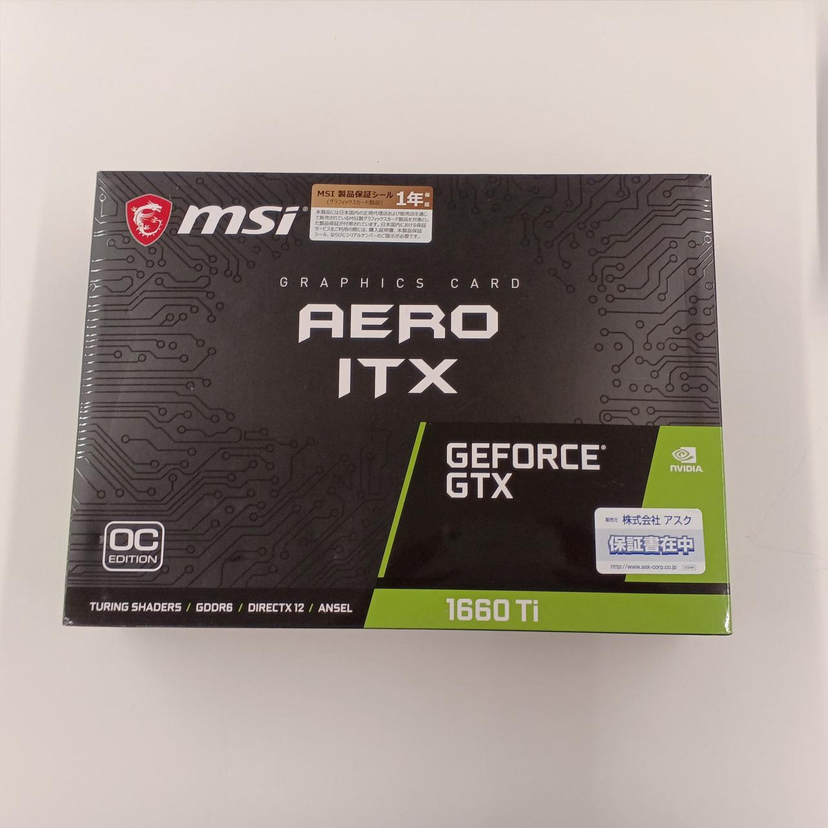 MSI Graphics Board: GTX 1660 TI AERO ITX 6G OC